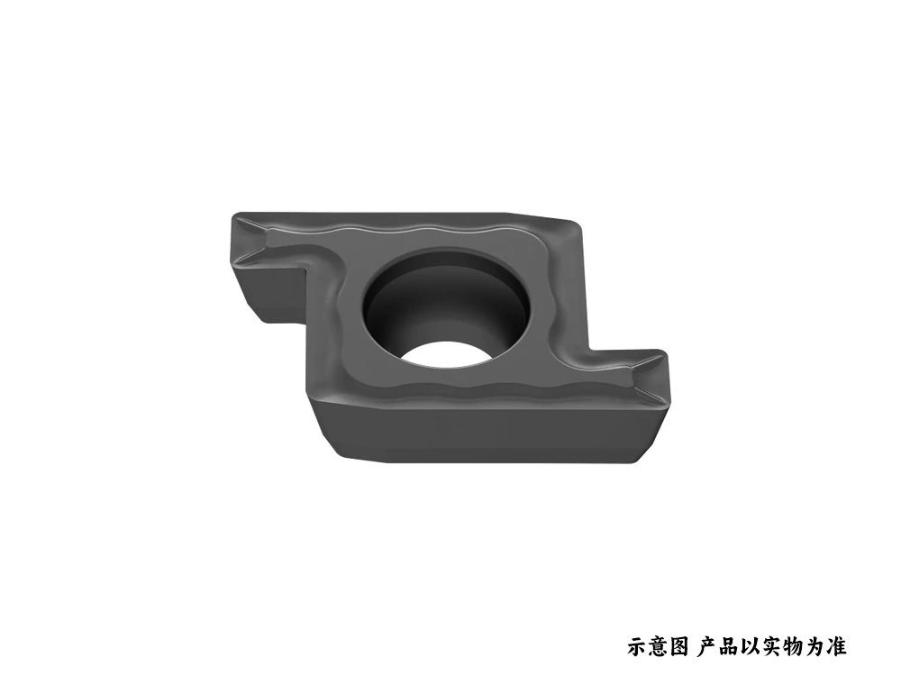 鋼件車(chē)削鉆削刀片PM 32RG 4040