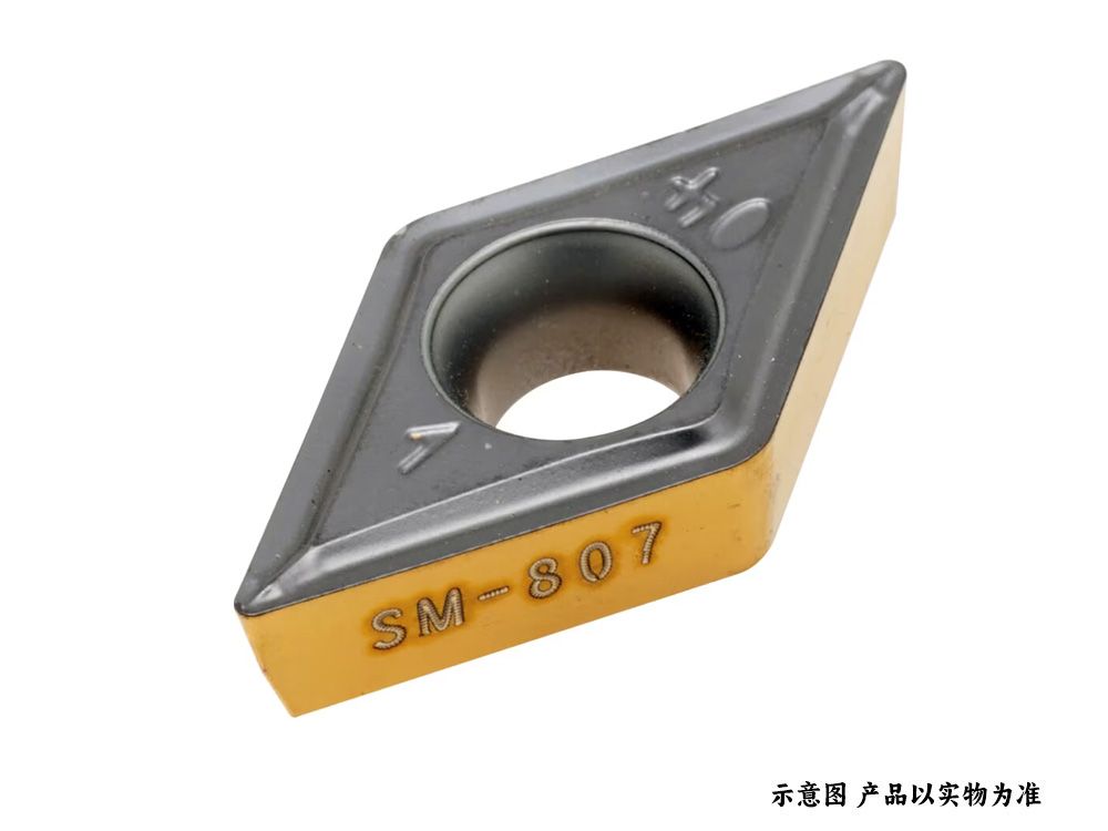 鋼件車(chē)削刀片DCMT 11T308-SM